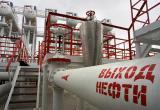 Россия перестала поставлять нефть на белорусские НПЗ