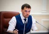 Премьер-министр Украины оказался профнепригоден и рассказал о некомпетентности Зеленского