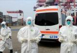 45 инфицированных: пневмония нового типа распространяется за пределами Китая