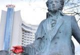 Памятник Пушкину в Минске осквернил член движения «Молодой фронт»
