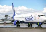 Самолет «Belavia» экстренно сел в Гродно из-за технической неисправности