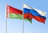 Четверть россиян хочет объединения с Беларусью