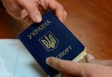 Мыкола Ганнович: на Украине вместо отчества можно будет взять «матчество»