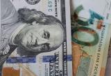 Доллар начал активно расти по отношению к рублю