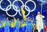 Украина хочет провести Олимпийские игры вместе с Беларусью