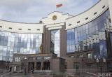 Экс-директора Пружанского завода радиодеталей осудили на 7 лет за коррупцию