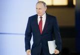 Путин обнулит свои президентские сроки и будет вновь баллотироваться