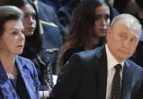 Путин пошел на пожизненное: реакция общества