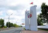 Между Россией и Беларусью разгорелся конфликт из-за закрытия границы