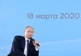 Путин объяснил, почему Беларусь не признает Крым российским