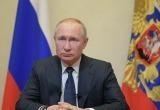 Путин обратился к россиянам в связи с коронавирусом (видео)