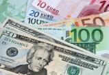 Доллар и евро опять начали расти на торгах 26 марта