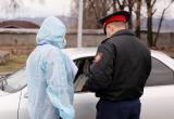 В России вводят уголовную ответственность за нарушение карантина