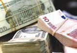 Доллар и евро обвалились в начале торгов 9 апреля