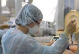 Доплаты медикам за работу с зараженными коронавирусом будут достигать 4 тысяч рублей