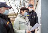 Белоруса оштрафовали более чем на 1100 рублей за нарушение самоизоляции