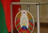 Президентские выборы в Беларуси могут провести 9 августа