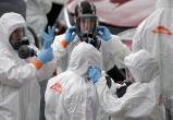 Более 120 стран поддержали расследование причин пандемии коронавируса