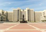 В Беларуси сформируют новый состав правительства
