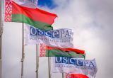 ОБСЕ осудила задержания в ходе президентской кампании в Беларуси