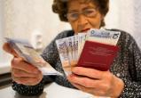 Трудовые пенсии по возрасту могут повысить в Беларуси