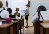 Белорусские педагоги получат единовременную выплату на оздоровление