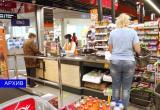 В Беларуси запустят пилотный проект по оплате покупок в магазине через распознавание лиц