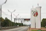 В Беларуси требуют открытия границы с Россией