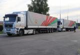 Беларусь отправила гуманитарную помощь в Украину