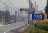 В России отменяется обязательная изоляция для въезжающих