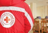 Белорусский Красный Крест и партнеры помогут домам-интернатам Брестской области с оборудованием