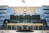 Верховный суд не принял жалобу на отказ в регистрации Бабарико