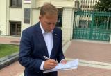 Дмитриев подал жалобу в ЦИК на результат выборов президента
