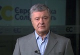 Порошенко призвал провести новые выборы президента в Беларуси