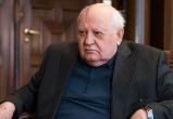 Горбачев назвал основную ошибку Лукашенко
