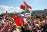 Митинг в поддержку Лукашенко пройдет 21 августа в Брестской крепости
