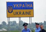 Украина приостановила безвиз с Беларусью. В чем причина?