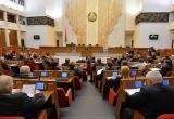 В Минске избиратели начали процедуру отзыва депутатов