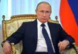 Путин заявил, что Россия исполнит все обязательства перед Беларусью