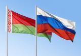 МИД России высказался о возможных санкциях США из-за Беларуси