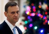 Навальный пришел в сознание и может вспомнить произошедшее