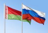 Беларусь и Россия вновь начали обсуждение интеграции