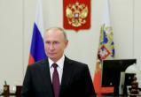 Путин назвал внешнее давление на Беларусь беспрецедентным
