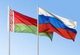 В Беларуси может появиться партия сторонников интеграции с Россией