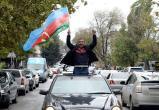 Конец войны в Нагорном Карабахе: победа за Азербайджаном