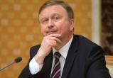 Бывший премьер-министр Беларуси возглавил российский угольный холдинг