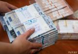 Успешные предприятия перечислят 35,7 млн рублей в фонд нацразвития
