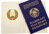 В Беларуси начнут лишать гражданства за экстремизм с июня 2021 года