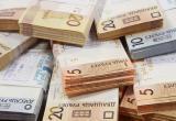 Минфин рассчитывает на 39,7 млрд рублей доходов консолидированного бюджета в 2021 году