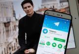 Дуров начнет монетизировать Telegram в 2021 году